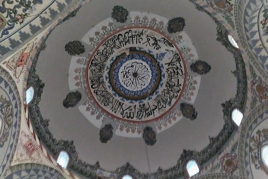 Tour image 8